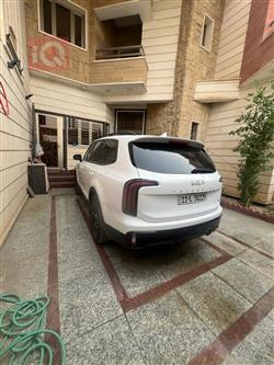 Kia Telluride
